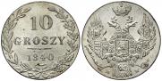 10 groszy 1840 year