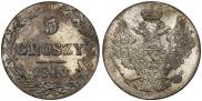 5 groszy 1840 year