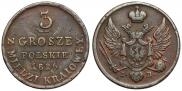 3 grosze 1826 year