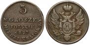 3 grosze 1827 year