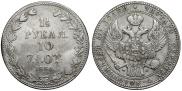 1,5 рубля - 10 злотых 1836 года