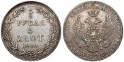 3/4 roubles - 5 złotych 1840 year