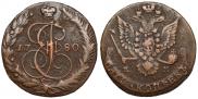 5 kopecks 1780 year