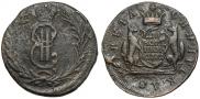 2 kopecks 1771 year