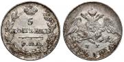 5 копеек 1826 года