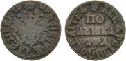 Polushka 1704 year