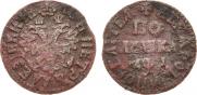 Polushka 1704 year