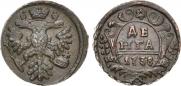 Денга 1738 года