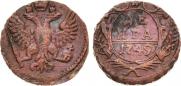 Denga 1749 year