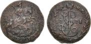 Denga 1771 year