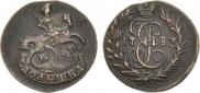 Polushka 1783 year