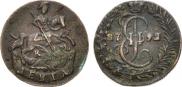 Denga 1792 year