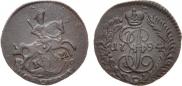 Polushka 1794 year