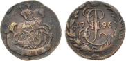Denga 1796 year