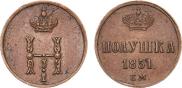 Polushka 1851 year