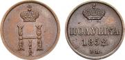 Polushka 1852 year