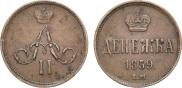 Denezhka 1859 year