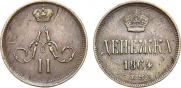 Denezhka 1864 year