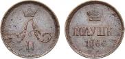 Polushka 1866 year