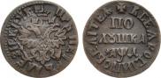 Polushka 1704 year