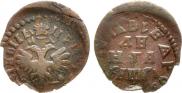 Денга 1713 года