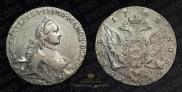 1 rouble 1763 year