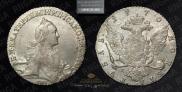 1 rouble 1770 year