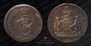 5 kopecks 1773 year