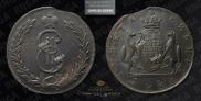 10 kopecks 1774 year