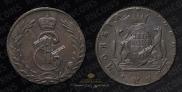 5 kopecks 1774 year