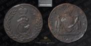 5 kopecks 1775 year