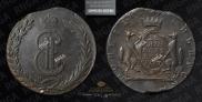 10 kopecks 1777 year