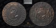 5 kopecks 1777 year
