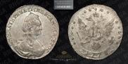 15 kopecks 1778 year