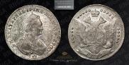 20 kopecks 1779 year