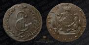 10 kopecks 1781 year
