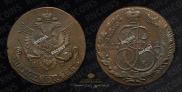 5 копеек 1782 года