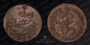 Denga 1782 year