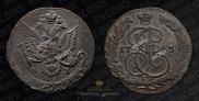 5 копеек 1783 года