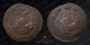 5 kopecks 1784 year