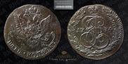 5 kopecks 1784 year