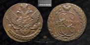 5 копеек 1789 года