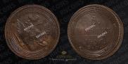 5 kopecks 1806 year