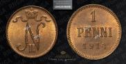 1 пенни 1914 года