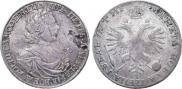 1 rouble 1718 year