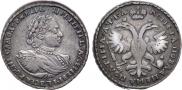 Полтина 1721 года