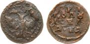 Polushka 1721 year