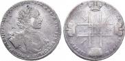 1 rouble 1722 year