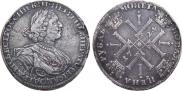 1 rouble 1724 year