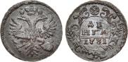 Denga 1731 year
